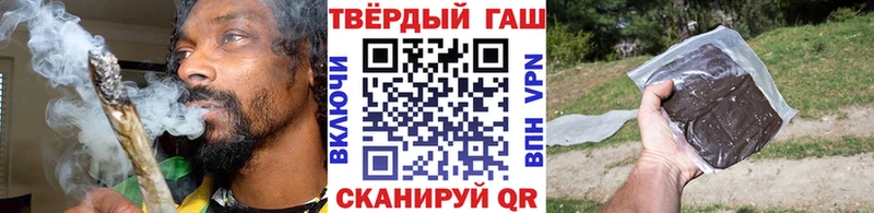 Наркотические вещества Оханск А ПВП  Метамфетамин  ГАШ  Мефедрон  МАРИХУАНА  Кокаин 