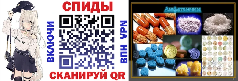 площадка какой сайт  Оханск  Amphetamine Розовый  MEGA ONION 