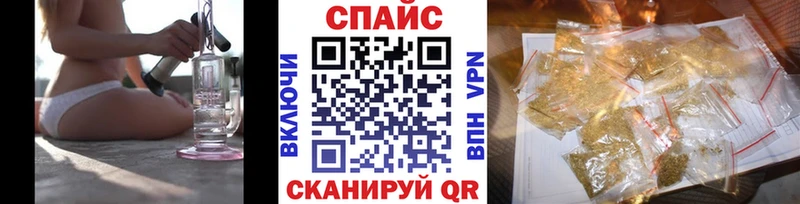 БУТИРАТ 99%  Оханск 