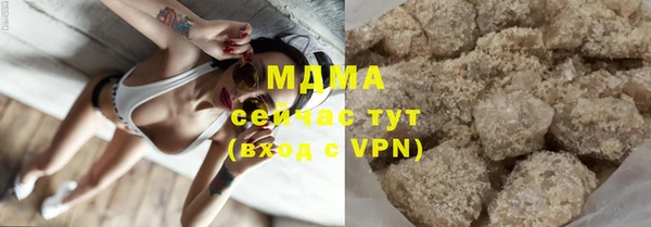 Альфа ПВП Арсеньев