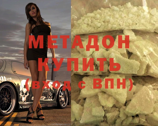 мяу мяу мука Балабаново