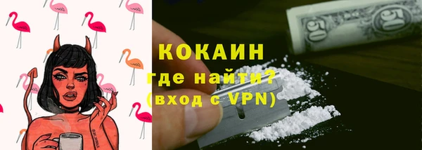 круглые Баксан