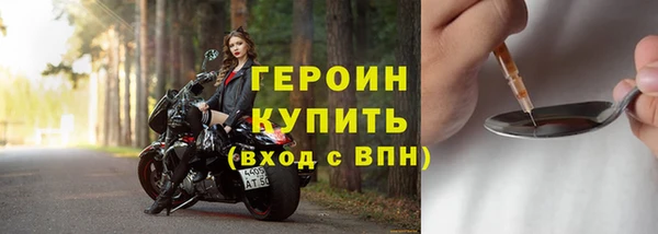 мяу мяу мука Балабаново