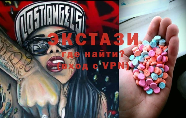 Альфа ПВП Арсеньев