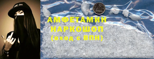 Альфа ПВП Арсеньев