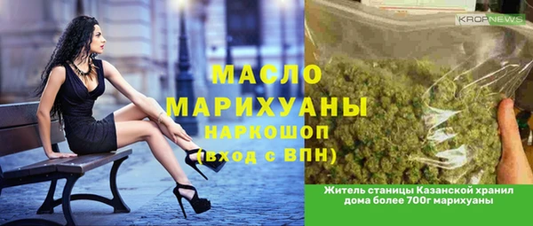 круглые Баксан
