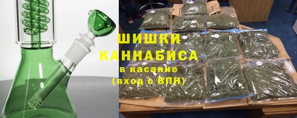COCAINE Пролетарск
