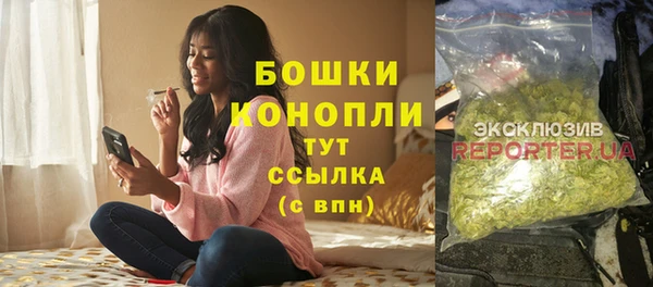 бутик Приозерск