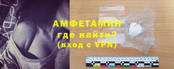 мяу мяу мука Балабаново