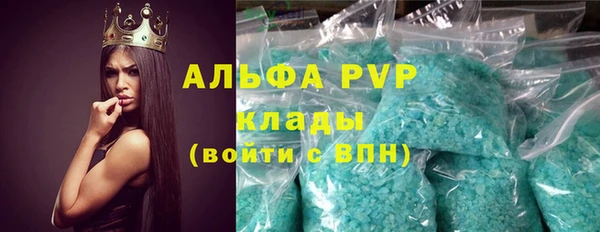 круглые Баксан
