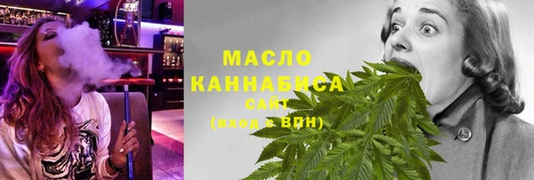 COCAINE Пролетарск