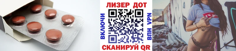 где можно купить наркотик  Оханск  ЛСД экстази ecstasy 
